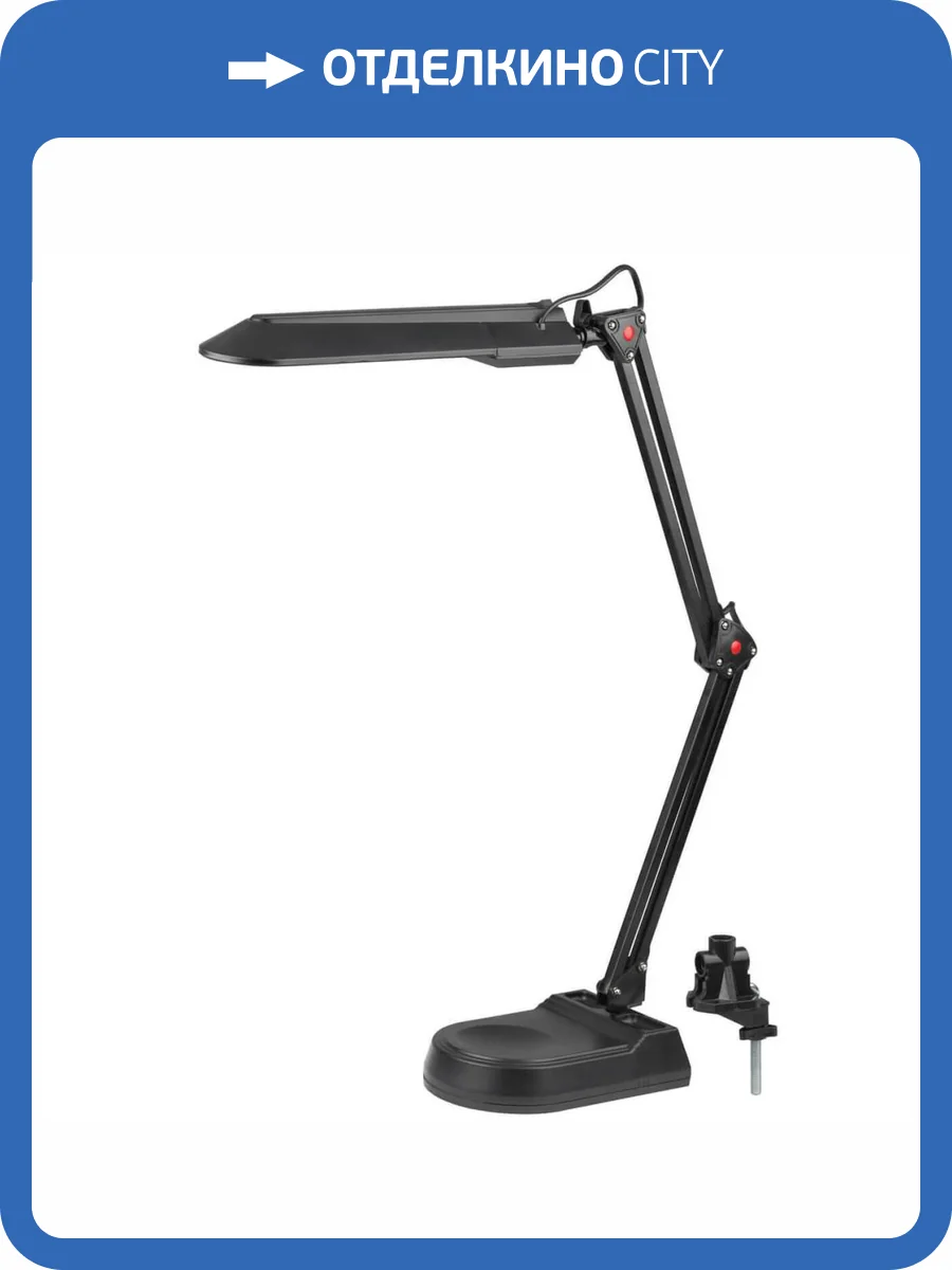 Настольная лампа ЭРА NL-202-G23-11W-BK C0041459 фото 2