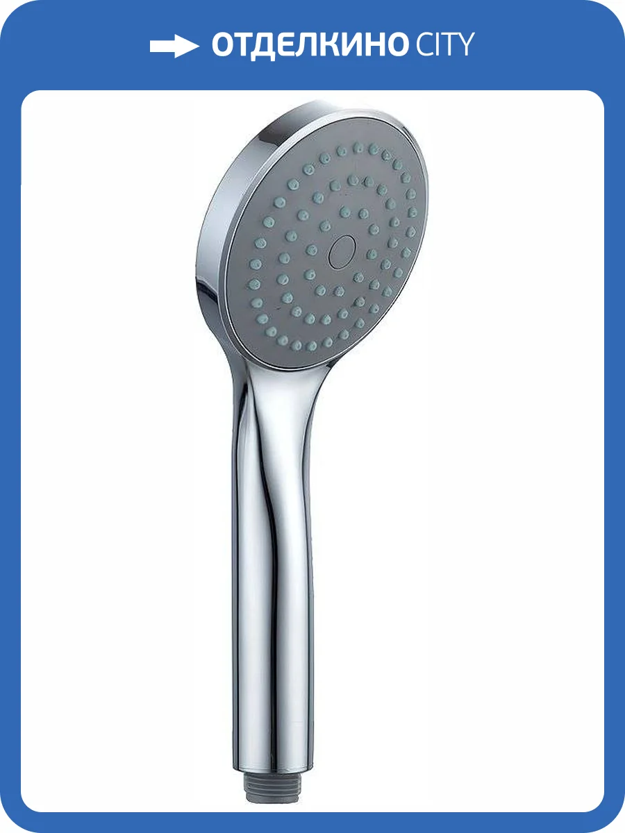 Лейка для душа Haiba HB07 фото 2