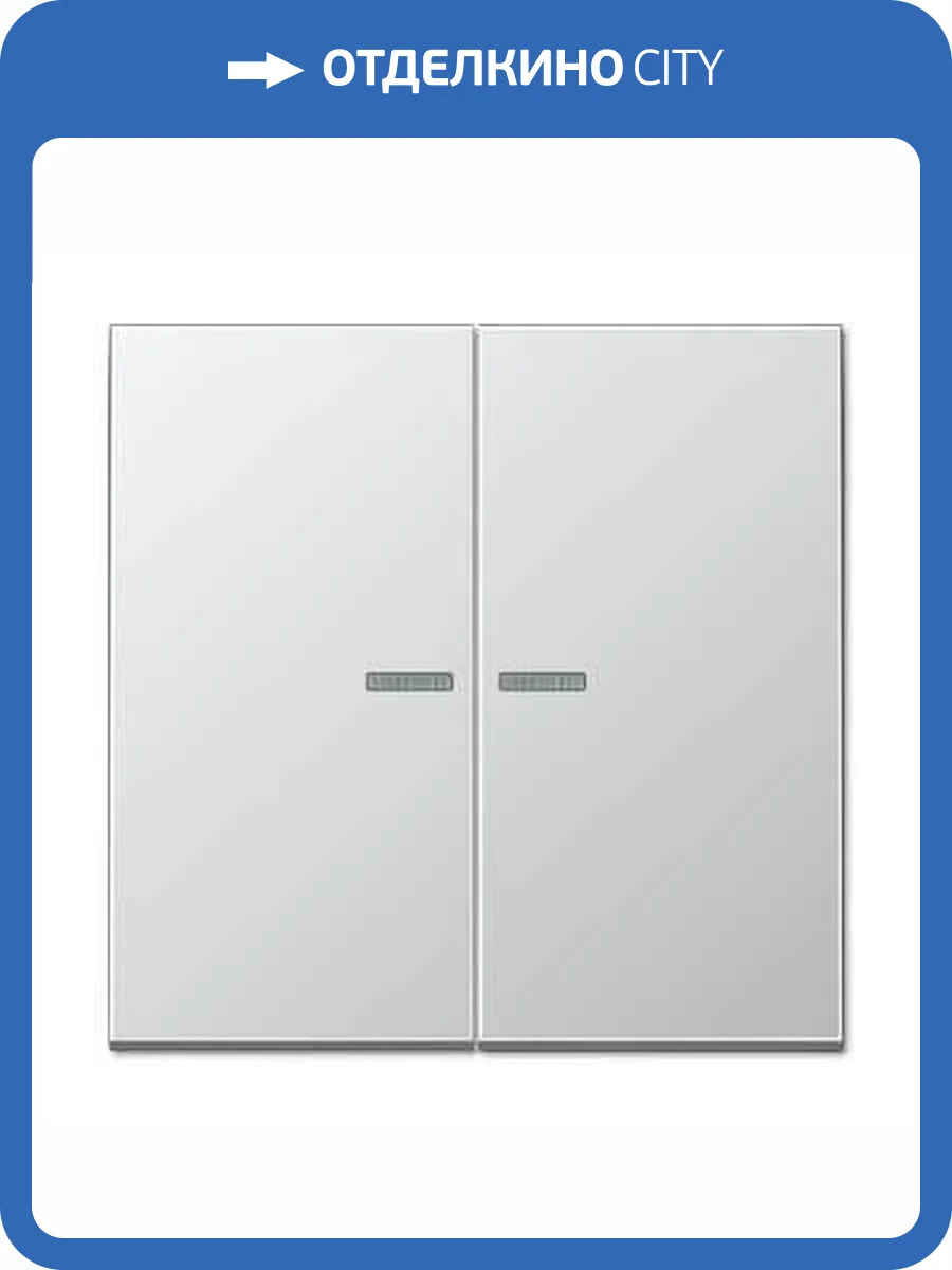 Клавиша двойная перекидная Jung AL2995KO5 фото 2