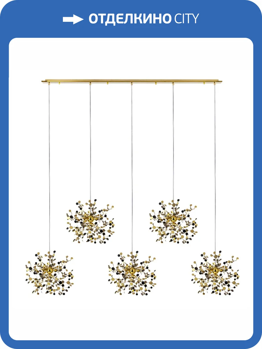 Люстра подвесная Lightstar Extra L5PL721132 фото 3