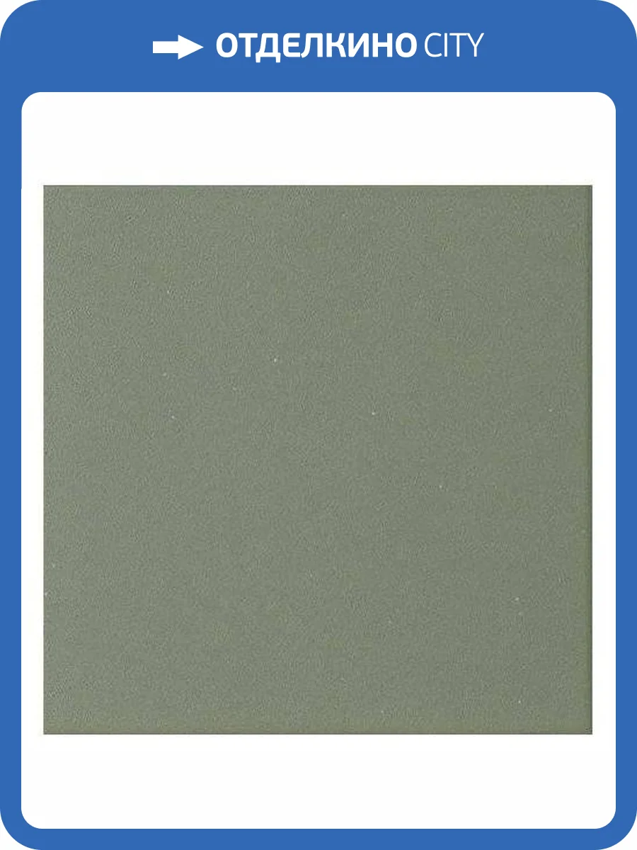 Керамогранит Ceramiche Grazia Old England Oe4 Bath 20x20 фото 2