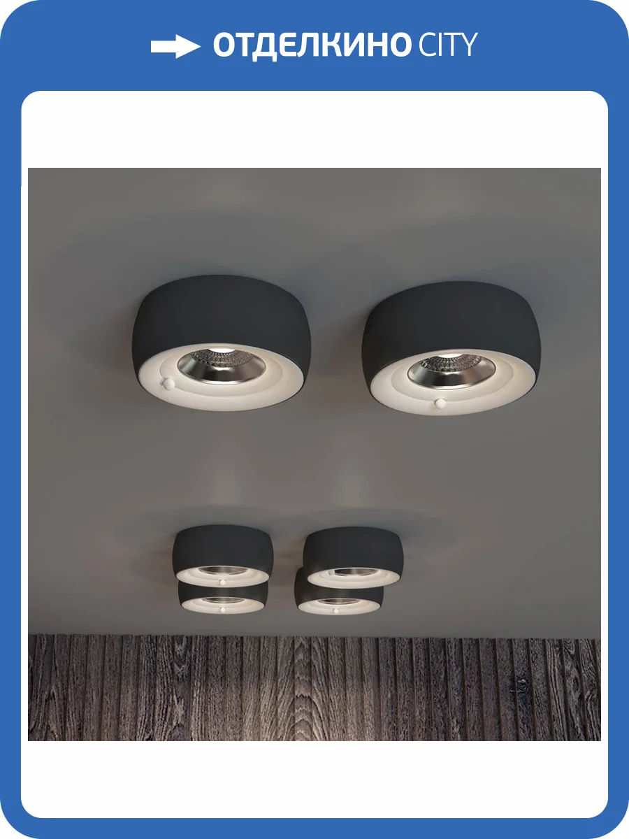 Встраиваемый светильник Novotech Spot Water 370798 фото 3