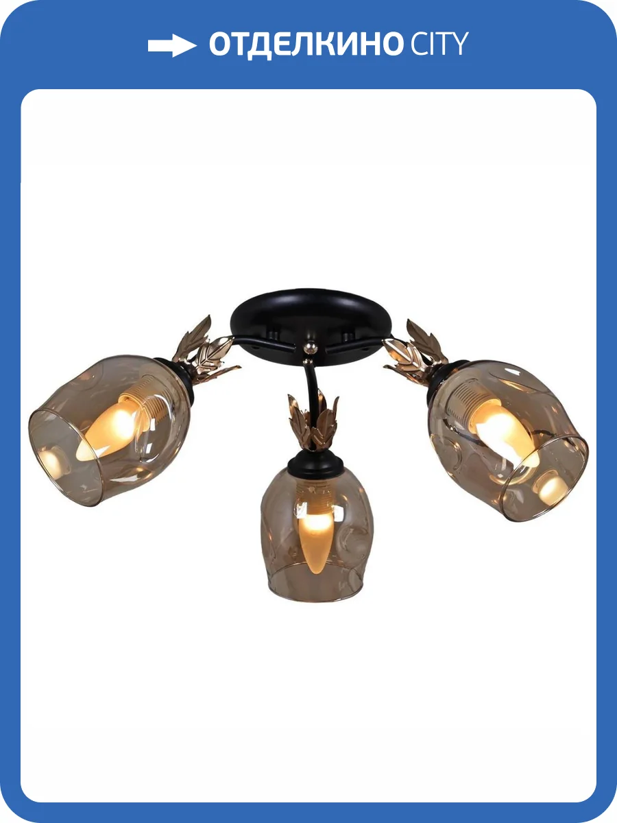 Трековый светильник Reluce 81701-0.3-03 фото 3