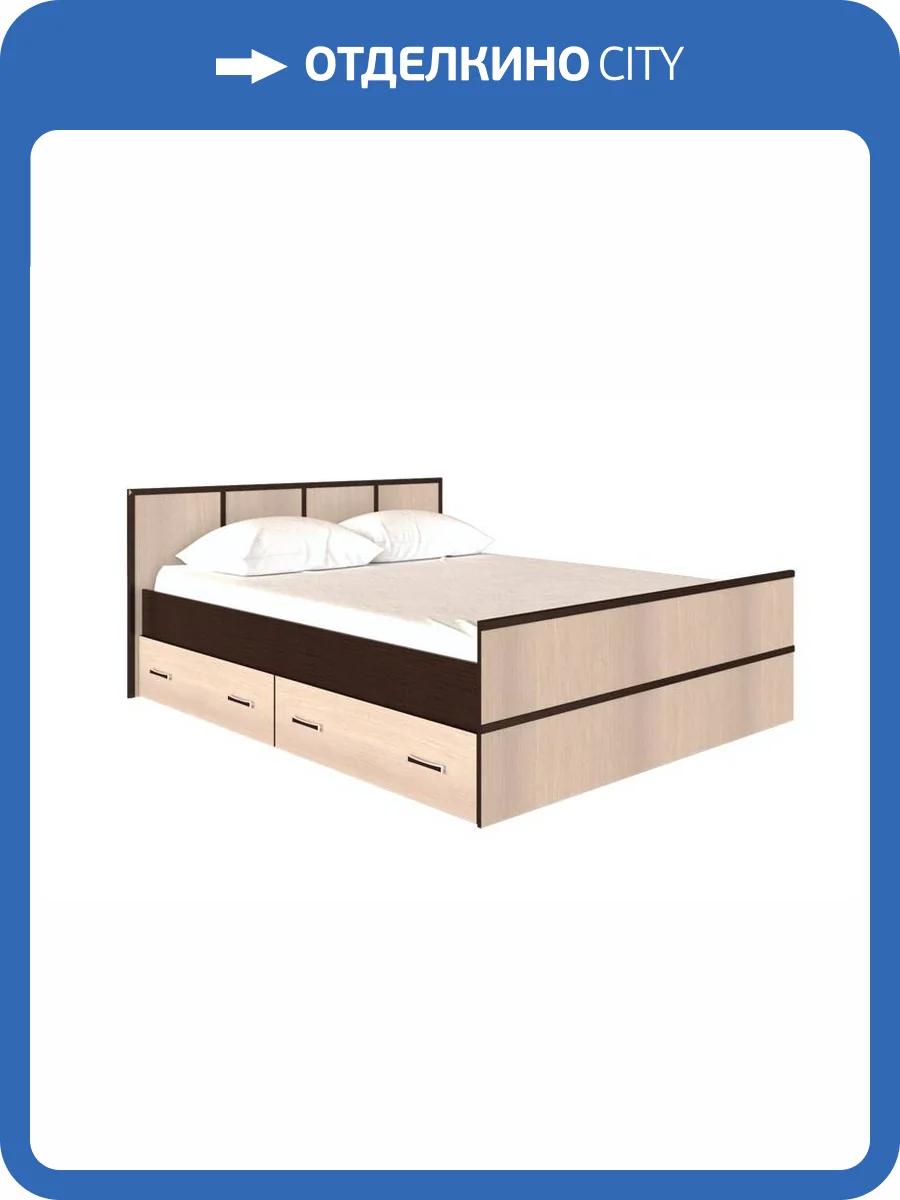 Кровать БТС МЕБЕЛЬ Сакура Light Н001144 венге, с проложками ДСП 140x200 фото 3