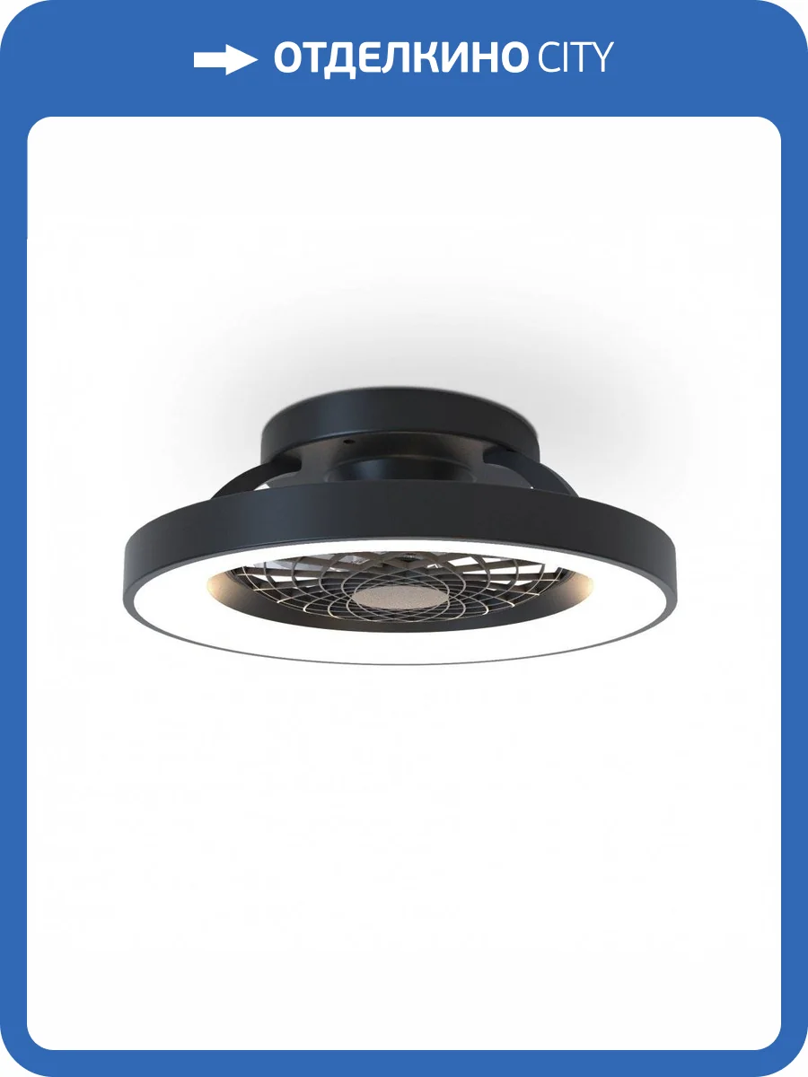 Люстра-вентилятор Mantra Tibet 7805 фото 4