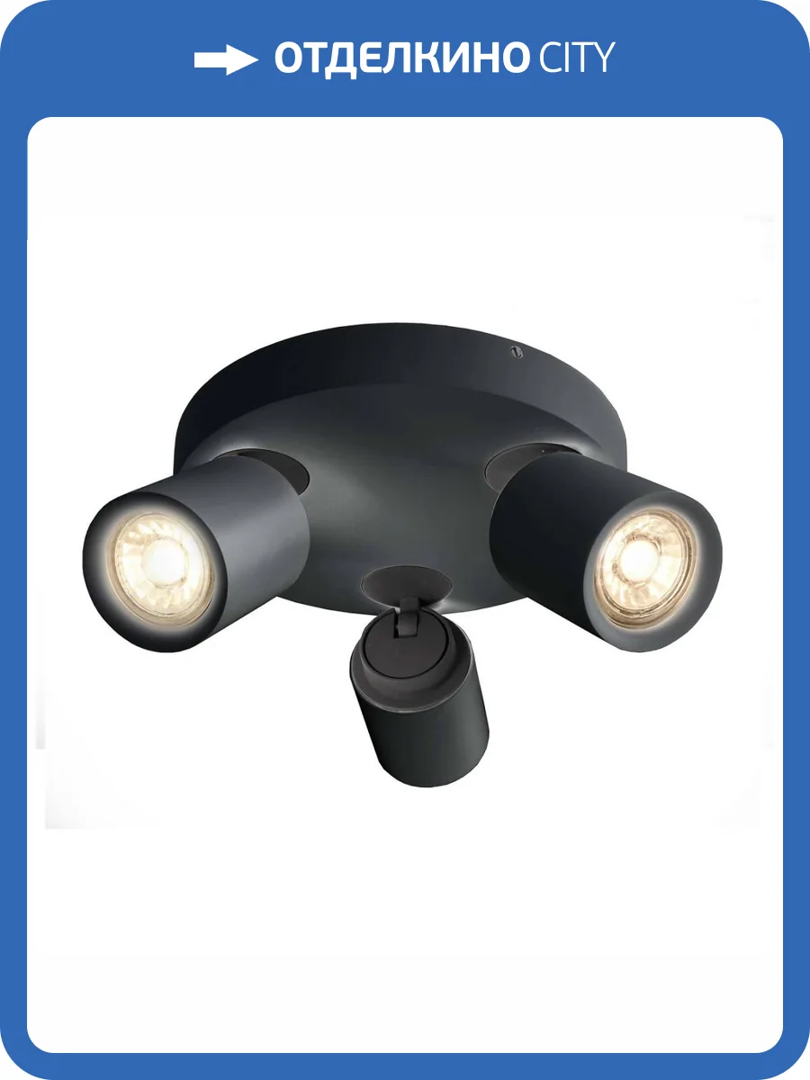 Спот Deko-Light Librae Round III 348174 фото 3