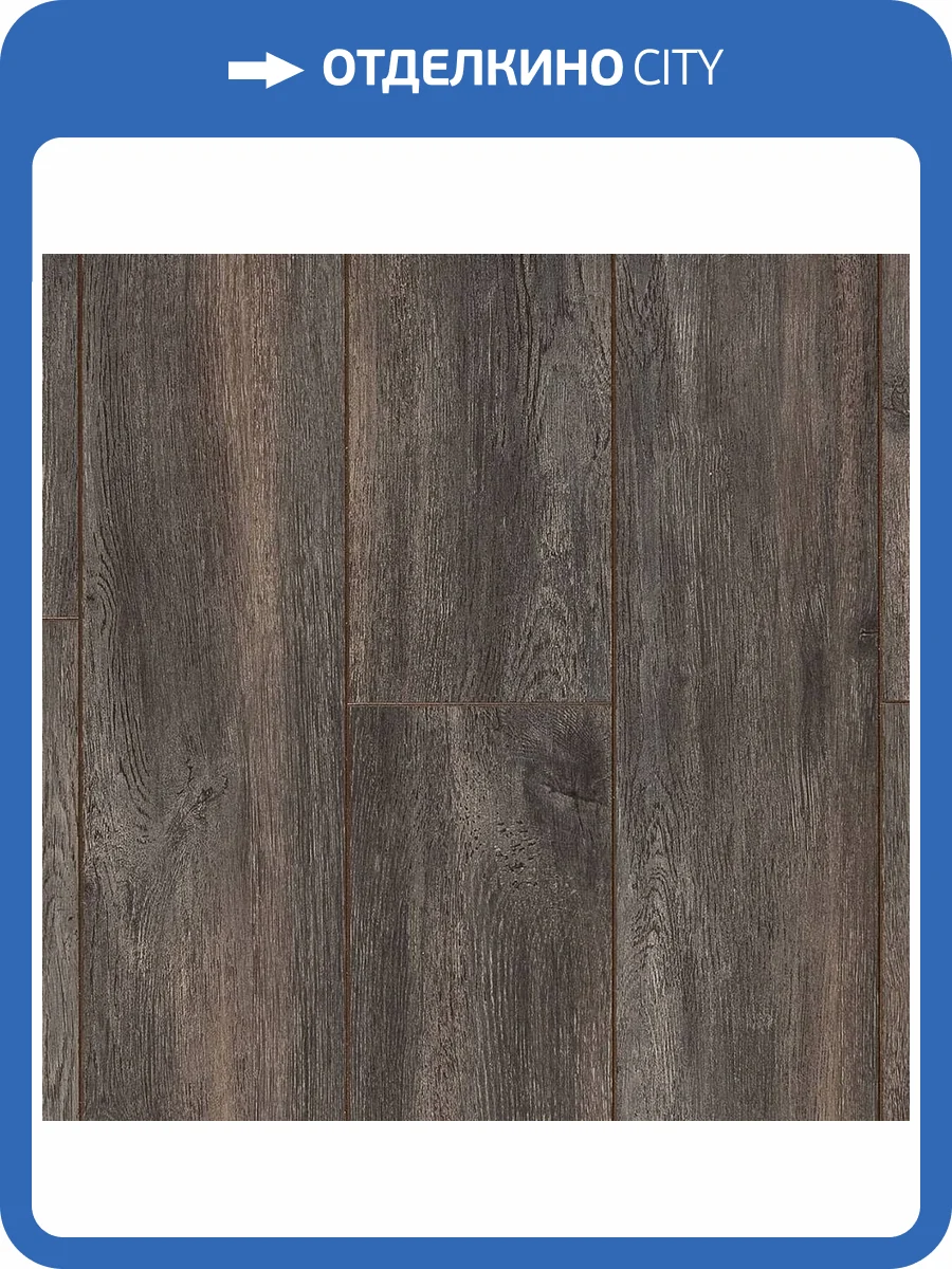 Ламинат Kastamonu Sunfloor 8/33 4V SF61 Дуб Бремен 1380x161 фото 3