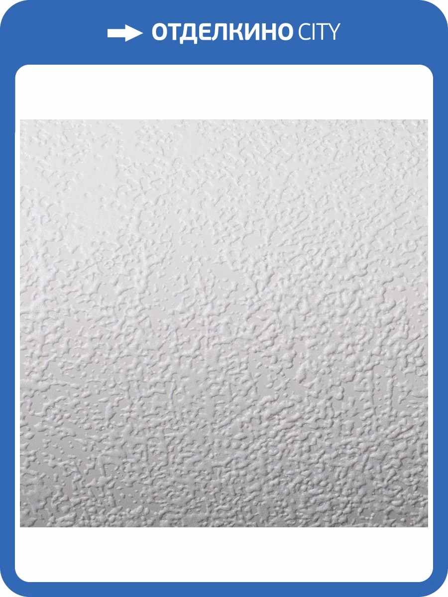 Обои Victoria Stenova Almaz 686051 фото 2