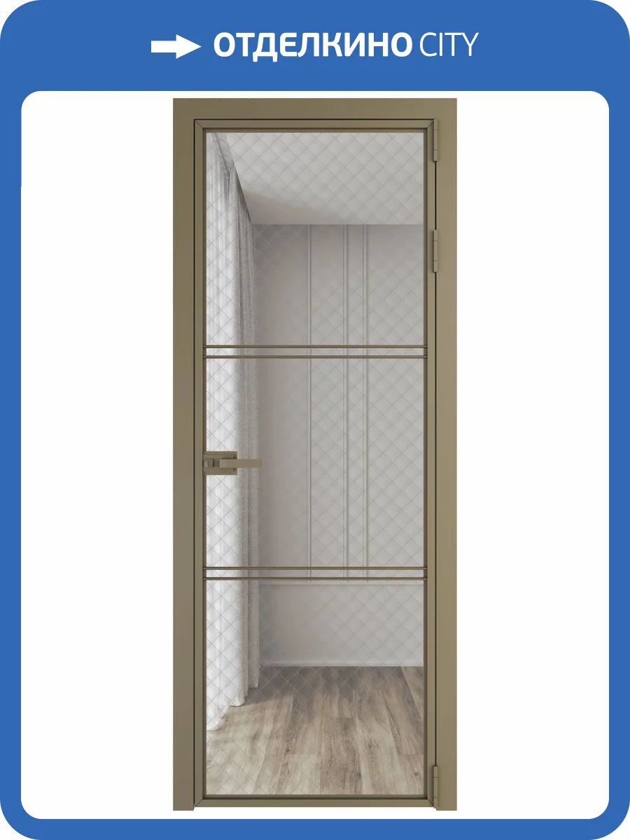 Межкомнатная дверь Profil Doors 3 AX цвет профиля Шампань, стекло безопасное 6 мм ромб серебро 700x2000 фото 2