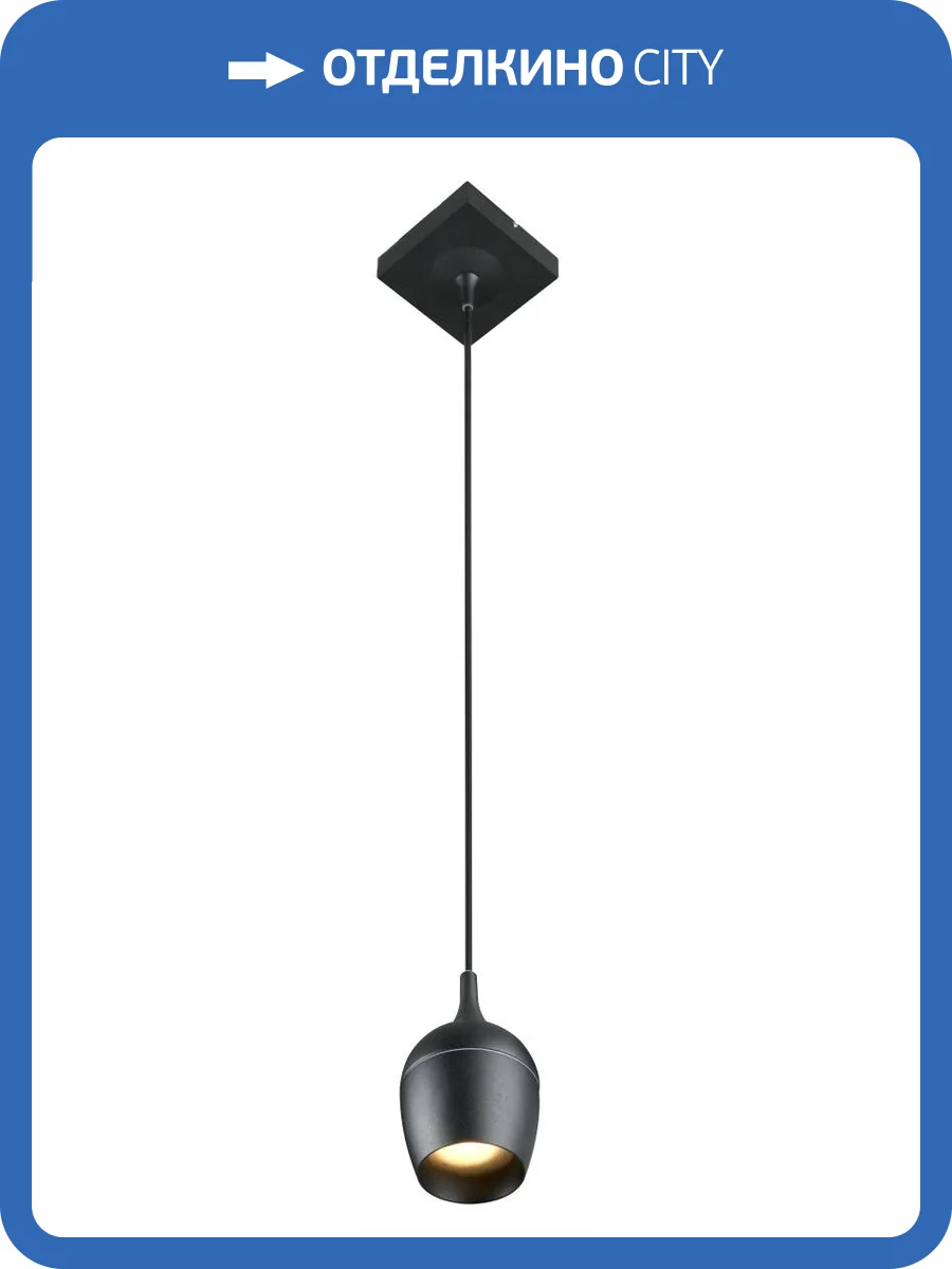 Подвесной светильник Lucide Preston 09437/01/30 фото 2