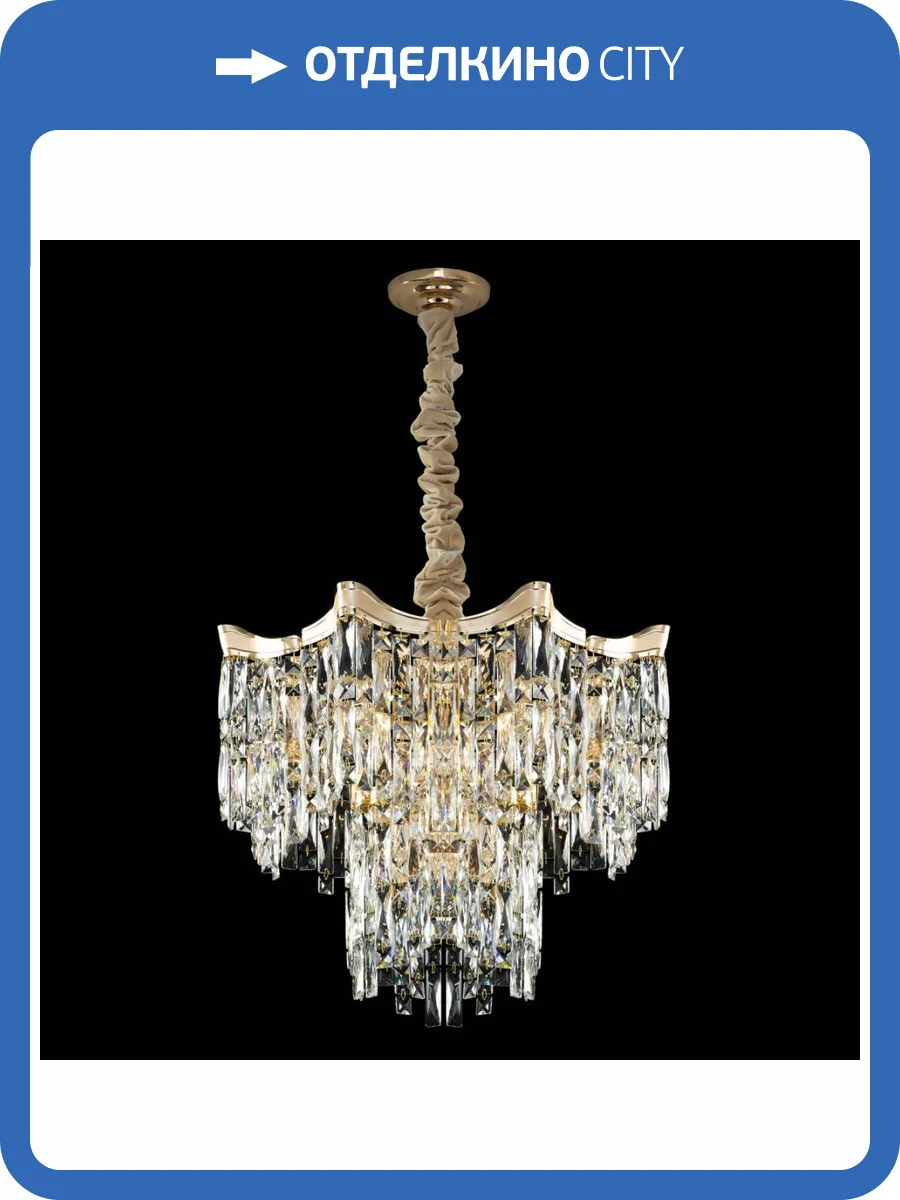 Подвесная люстра Citilux Моника CL308262 фото 5