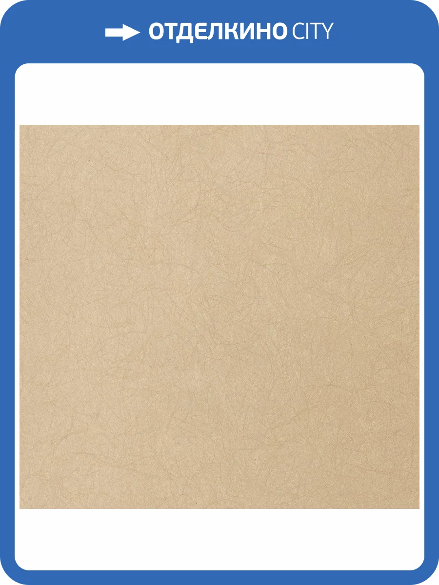 Обои флизелиновые Bernardo Bartalucci Legend 5068-80 фото 3