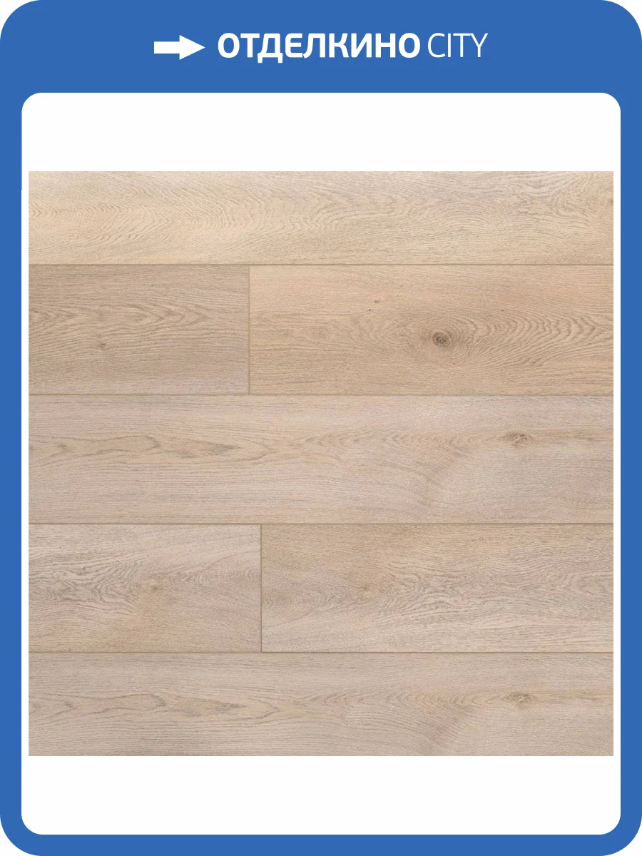 WPC Ламинат Aquafloor Realwood XXL (Риалвуд ИксИксЭль) 8/43 4V AF8023XXL 1800x228 фото 4