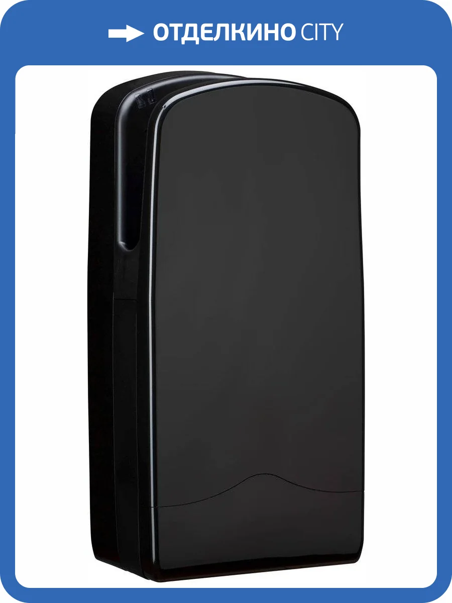 Сушилка для рук Nofer V-Jet 01303.N фото 2