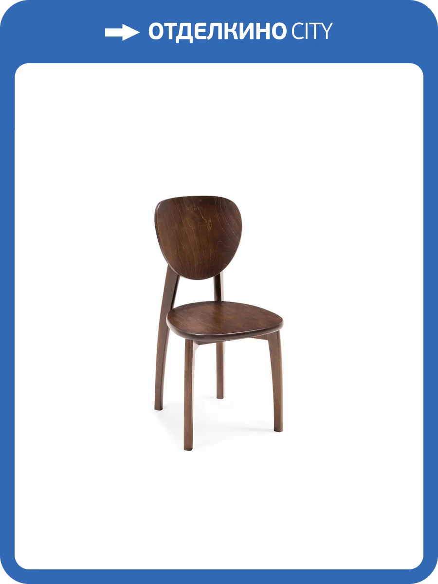 Стул Woodville Окава 615249 венге коричневый жесткий фото 7