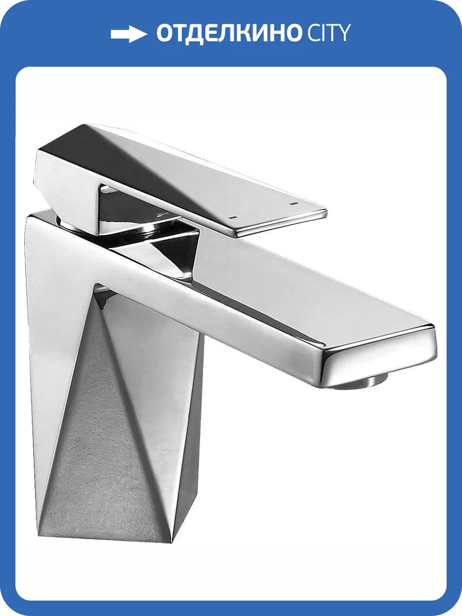 Смеситель для раковины Bravat Iceberg F176110C хром фото 5