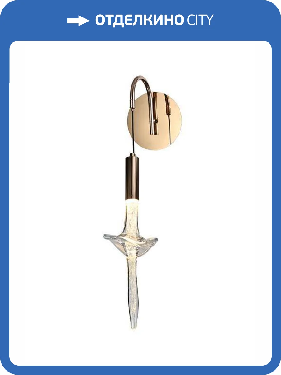 Бра Alfa Light F2524-04 фото 2