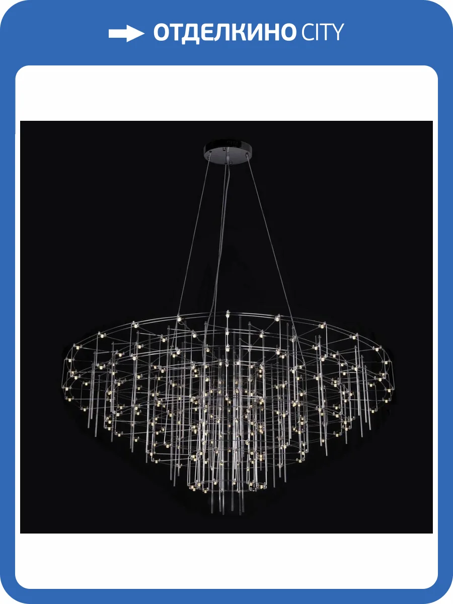 Подвесной светильник Loft IT Spy 10258/1500 фото 5