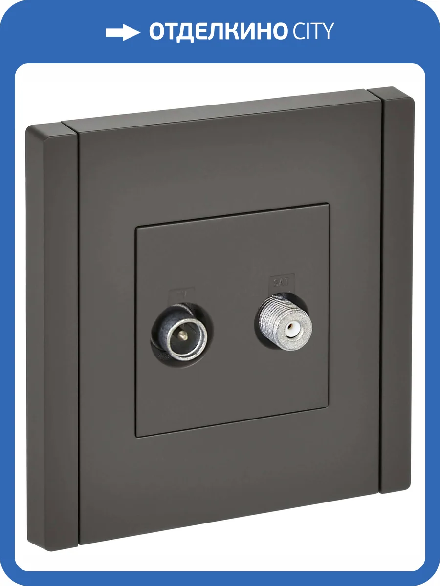 ТВ-розетка TV+SAT IEK Forte&Piano FP-AF20-O-K03 серый фото 7