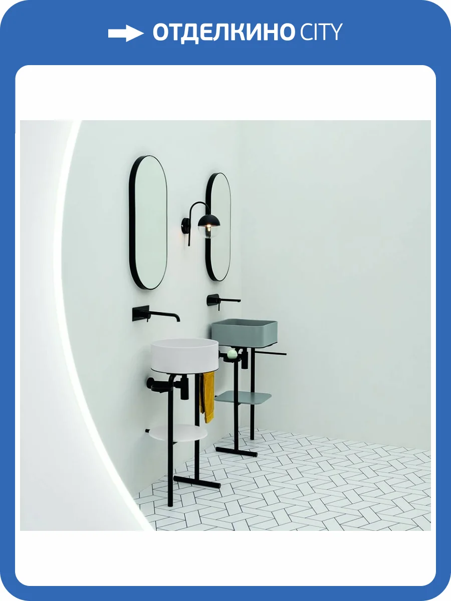 Раковина AXA Mate 7820001 40 см, белая глянцевая фото 4