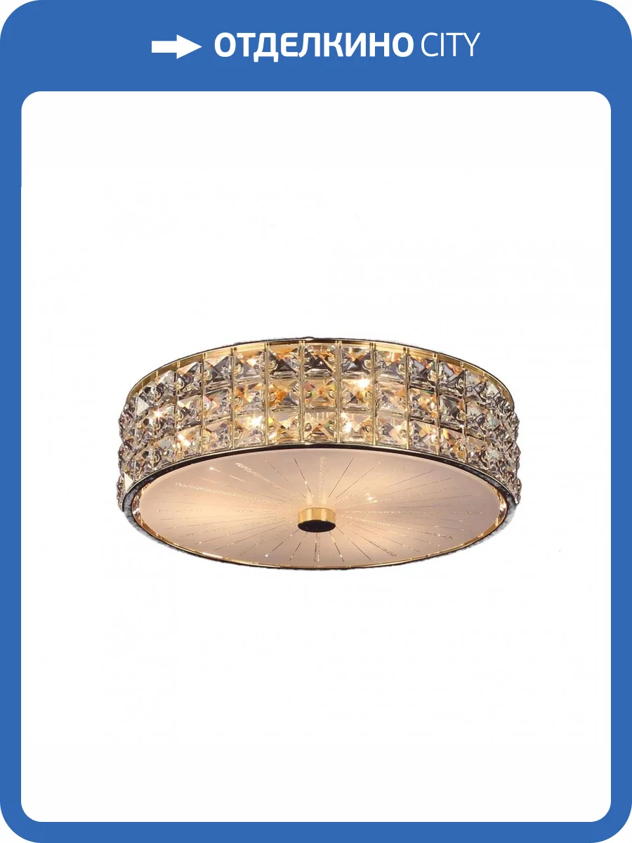 Потолочный светильник Citilux Портал CL324132 Золото фото 4
