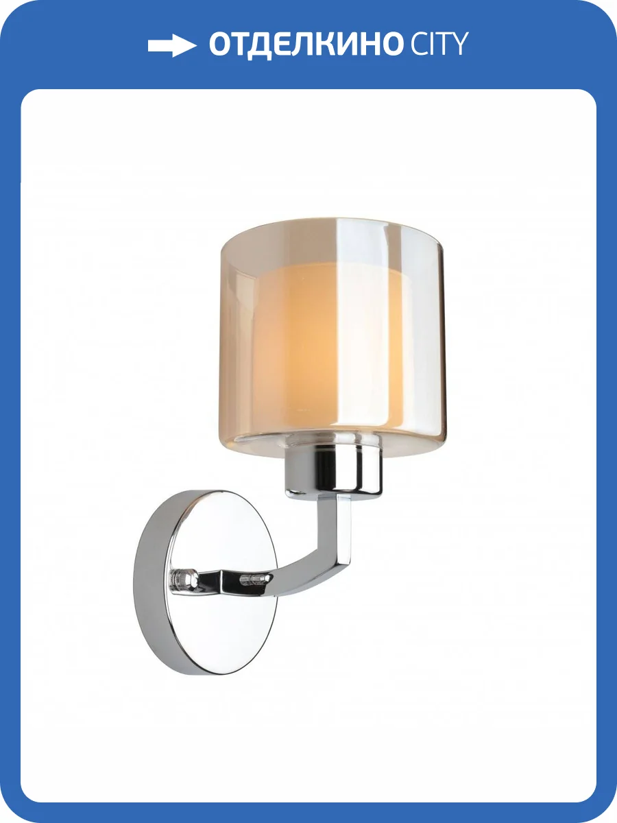 Бра Omnilux Atessa OML-55901-01 фото 4