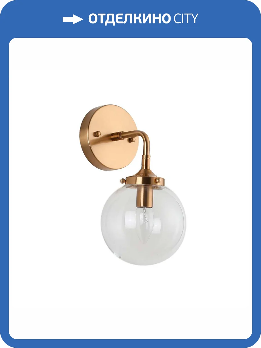 Бра Zortes LAMPADY ZRS.79902.1 фото 5