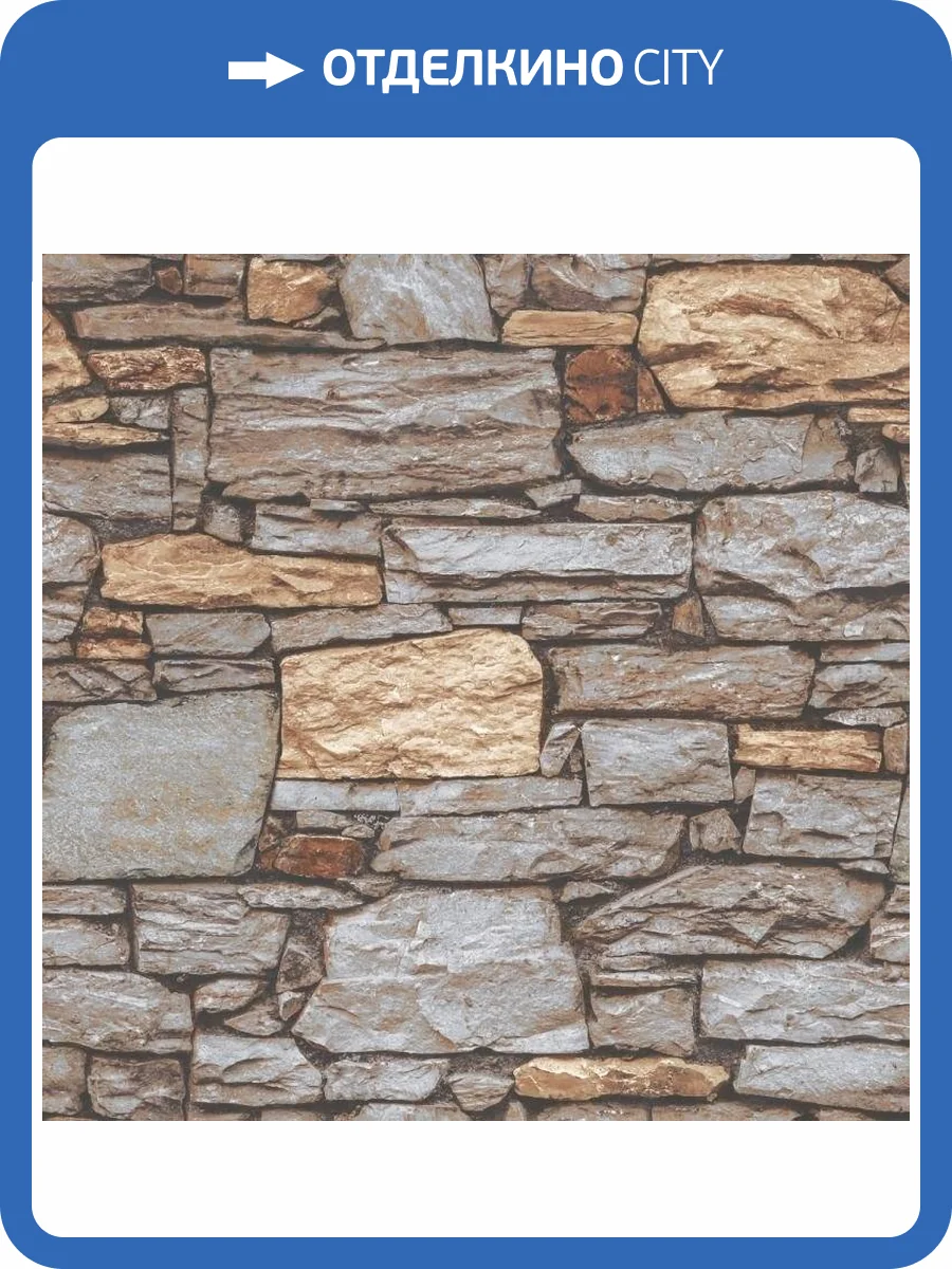 Обои флизелиновые Aura Organic Textures G67972 фото 2