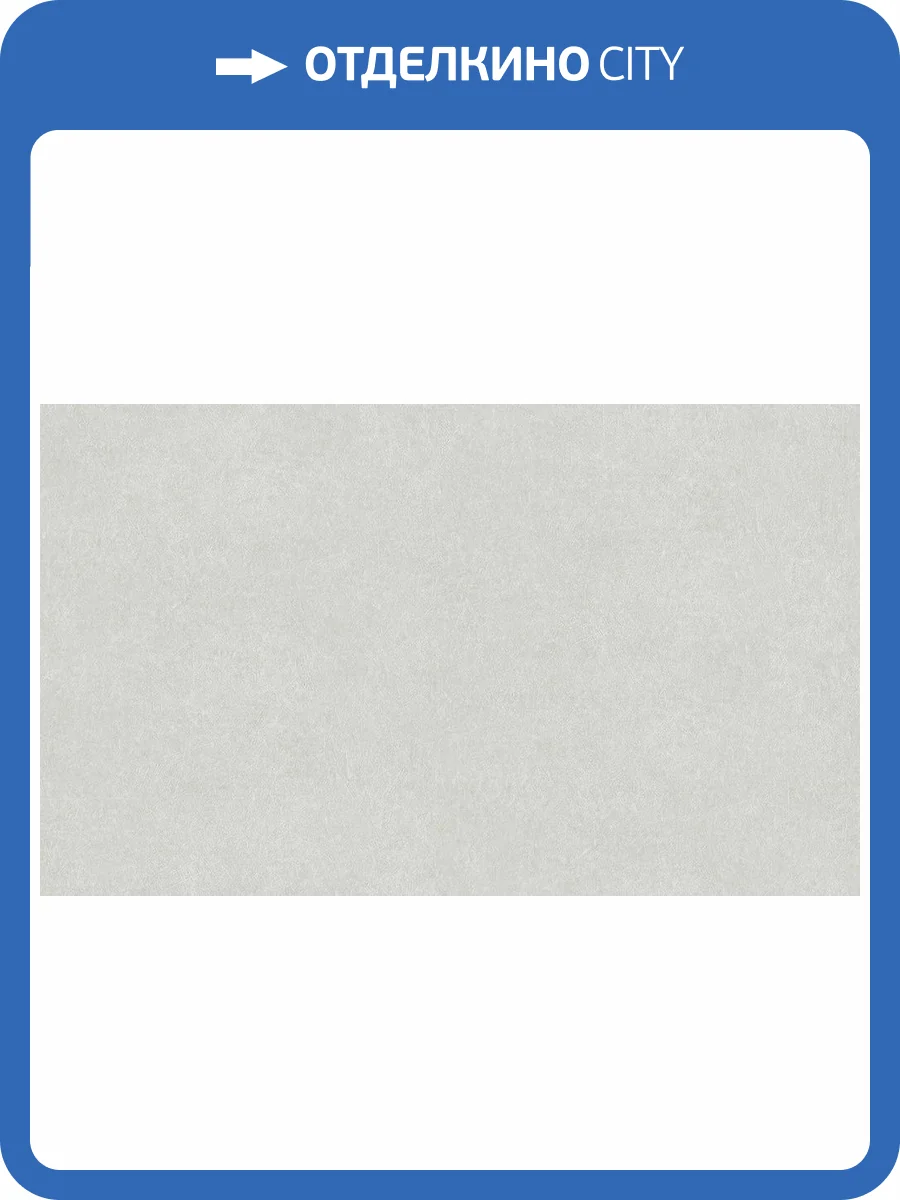 Обои Bristar Bella K9901H фото 2