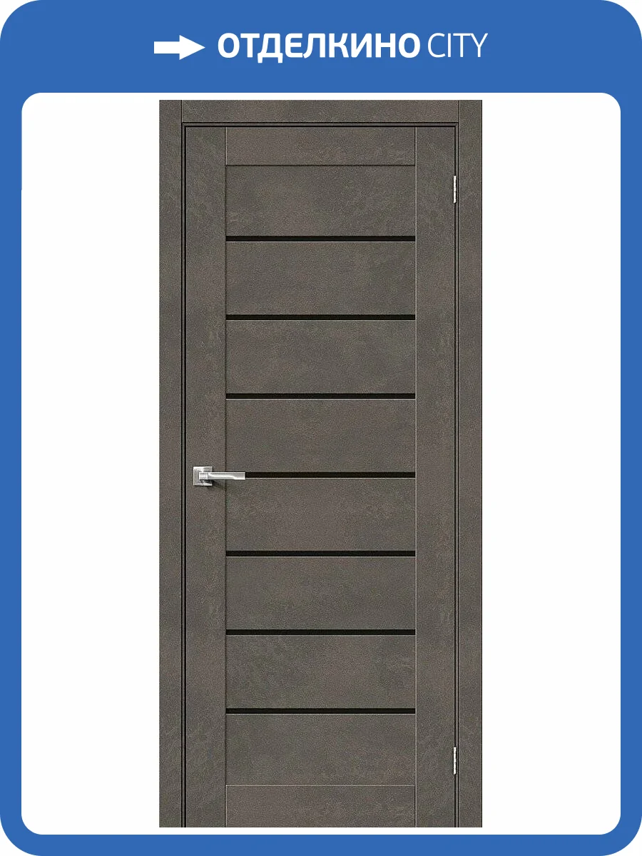 Межкомнатная дверь Bravo 092-0360 Браво-22 Brut Beton 200x60 фото 2