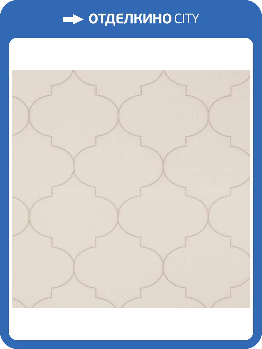 Обои Andrea Rossi Spectrum Pro 54388-3 фото 2