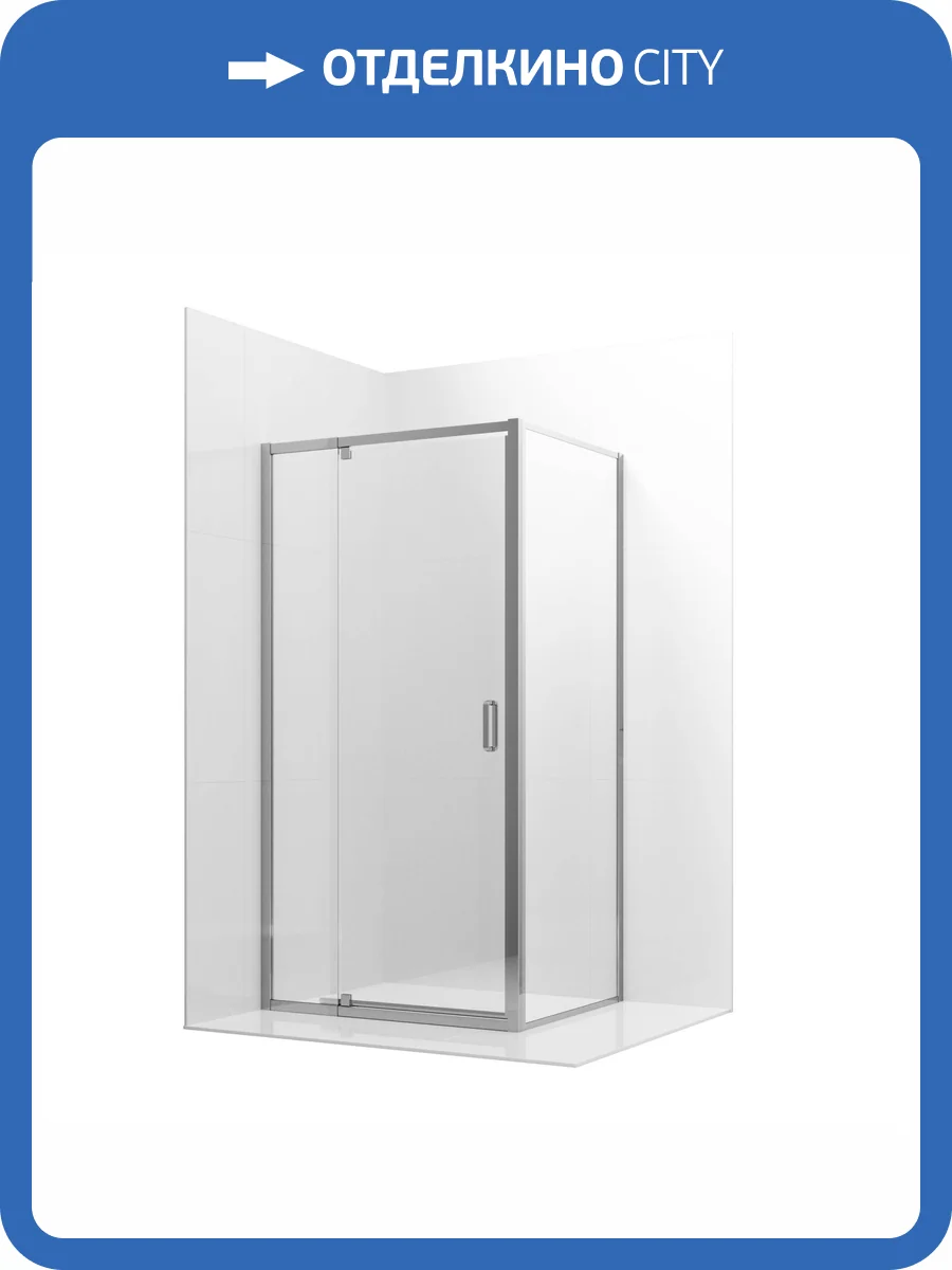 Душевое ограждение Ambassador Elysium 111021102KX-100KX 800х1000х2000 фото 6