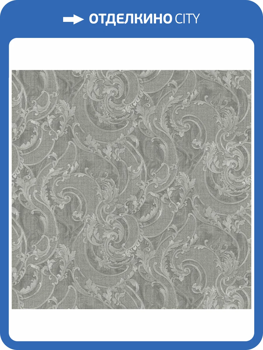 Обои Zambaiti Parati Moda 53014 фото 2