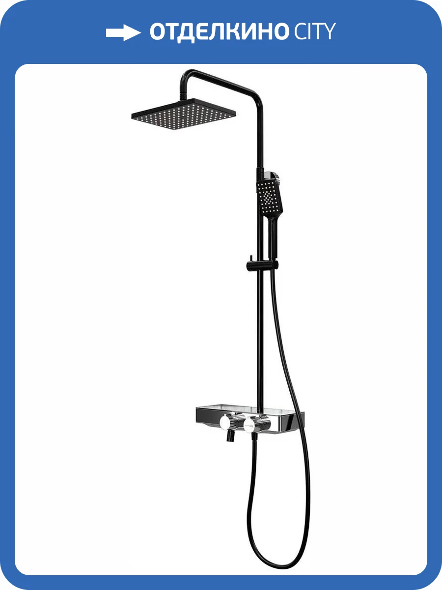 Душевая стойка Wasserkraft Thermo A11401 черная матовая фото 10