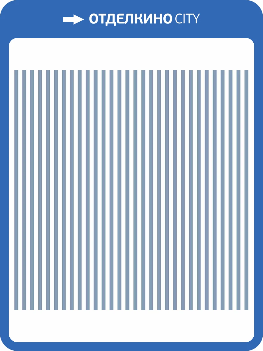 Обои бумажные Aura Simply Stripes ST36907 фото 2