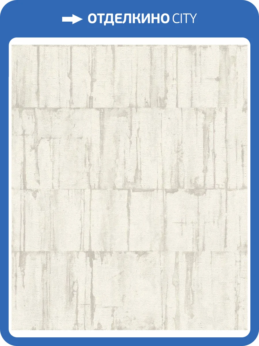 Обои флизелиновые Rasch Barbara 3 560305 фото 8