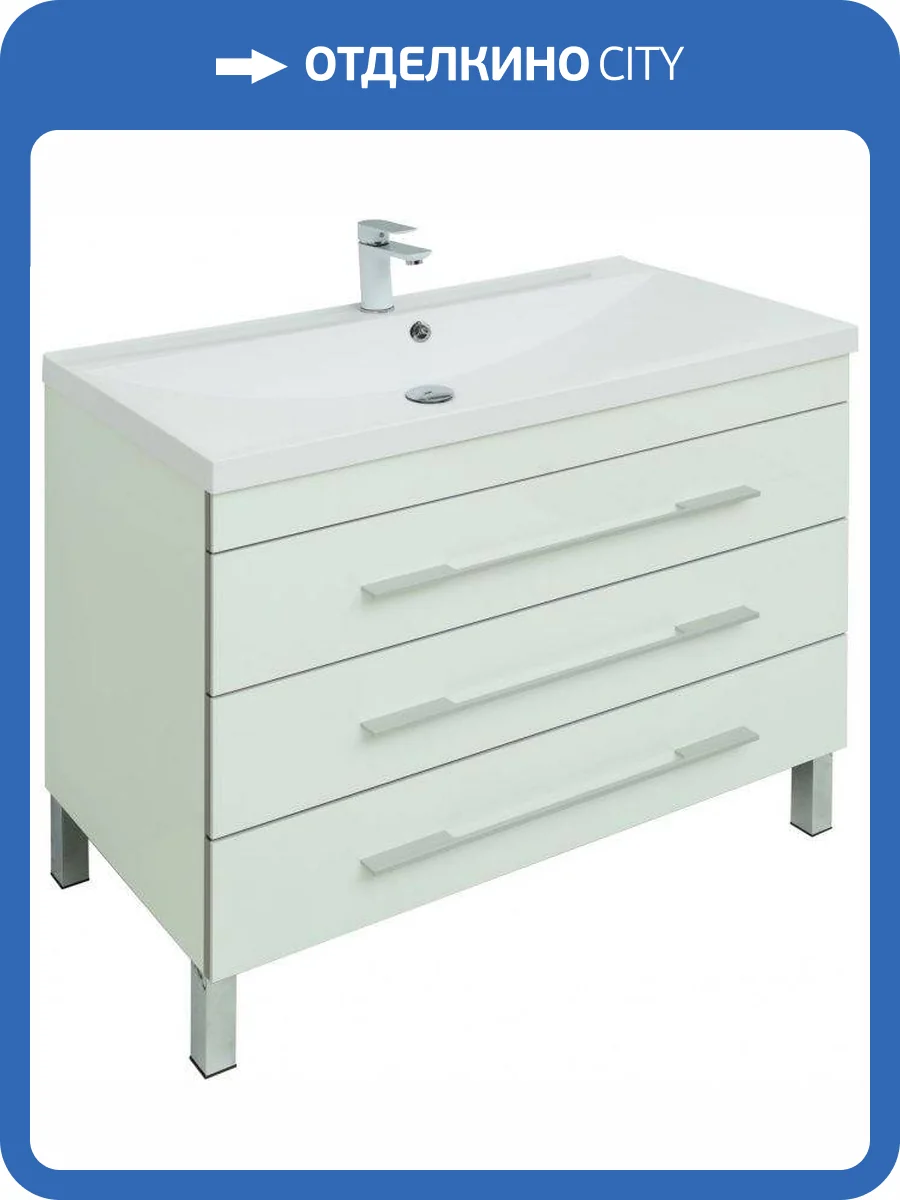 Тумба с раковиной Aquanet Верона 100 287663 белый, 872x1002x480 фото 5