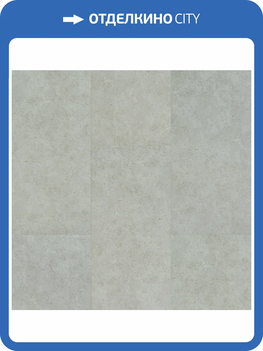 SPC Ламинат Fargo Stone 4/42 JC 11015-1 Фисташковый базальт 600x300 фото 2