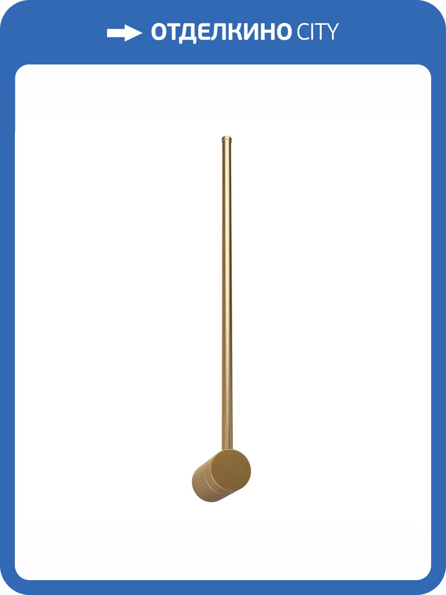 Бра Aployt Merian APL.019.11.07 фото 2