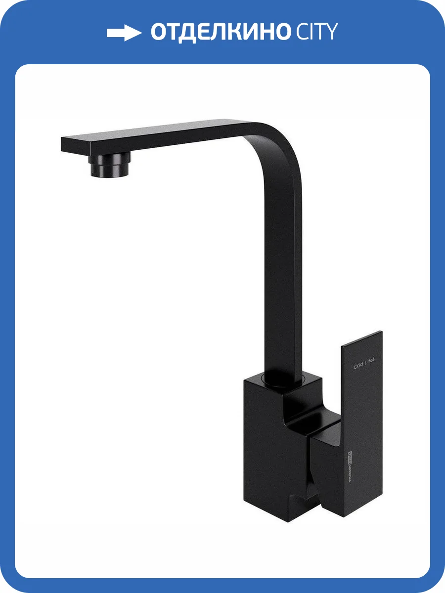 Смеситель для кухни Wasserkraft Abens 2007 фото 9