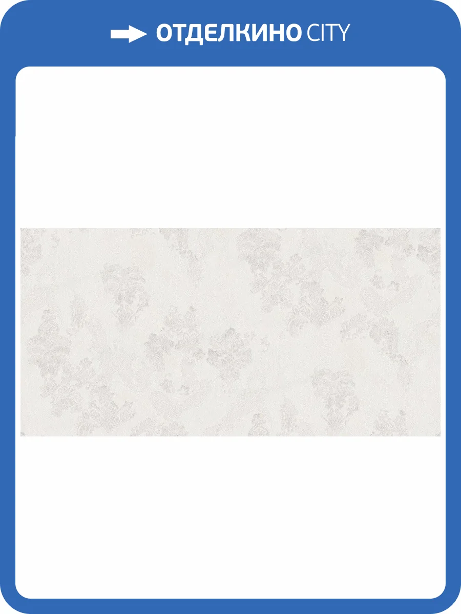 Обои Bristar Xenia 99100 фото 2