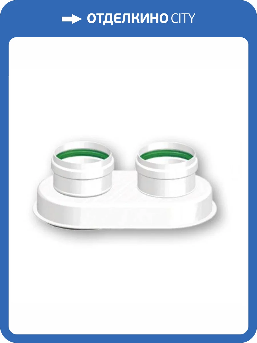 Адаптер котла одноблочный Termica d=80мм TADA05 фото 3