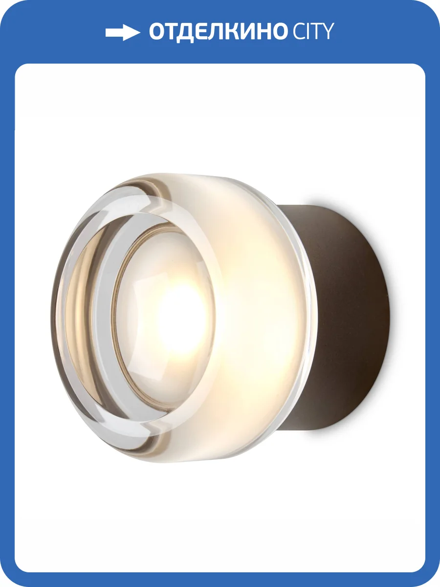 Настенный светодиодный светильник Freya Retro FR5603WL-L3TR фото 16