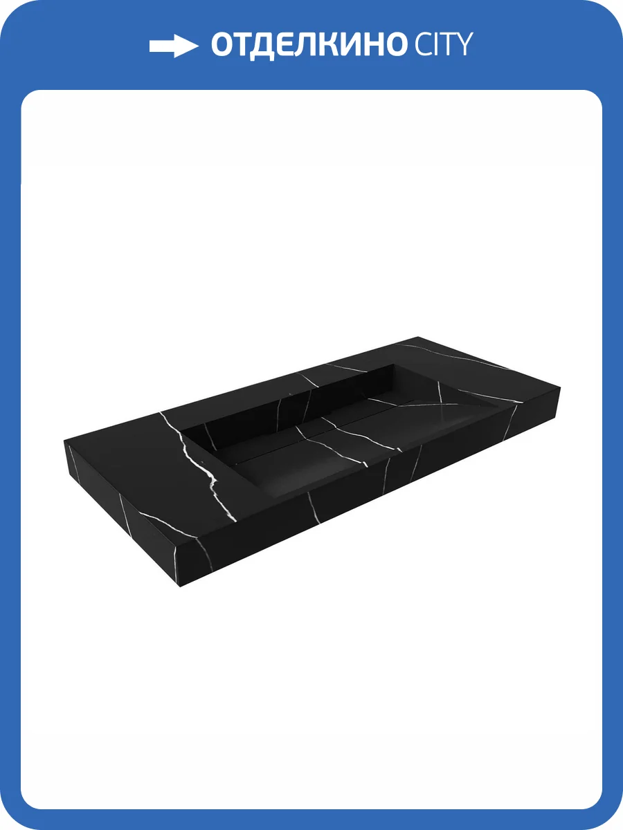 Раковина Armadi Art Flat 859-100-NM Nero Marquina моноблок, 100 см фото 5