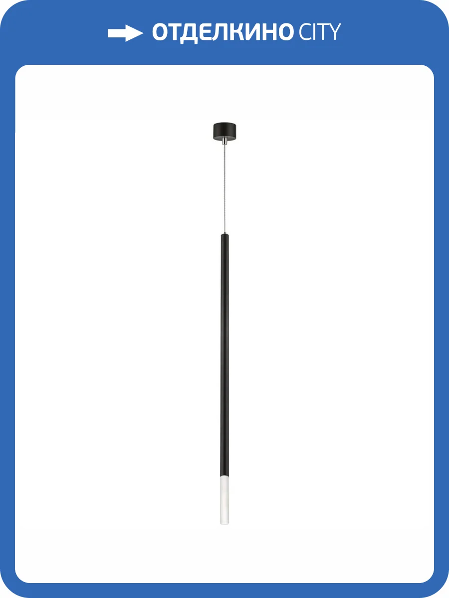 Люстра Lightstar Tubo LT7473472 фото 8