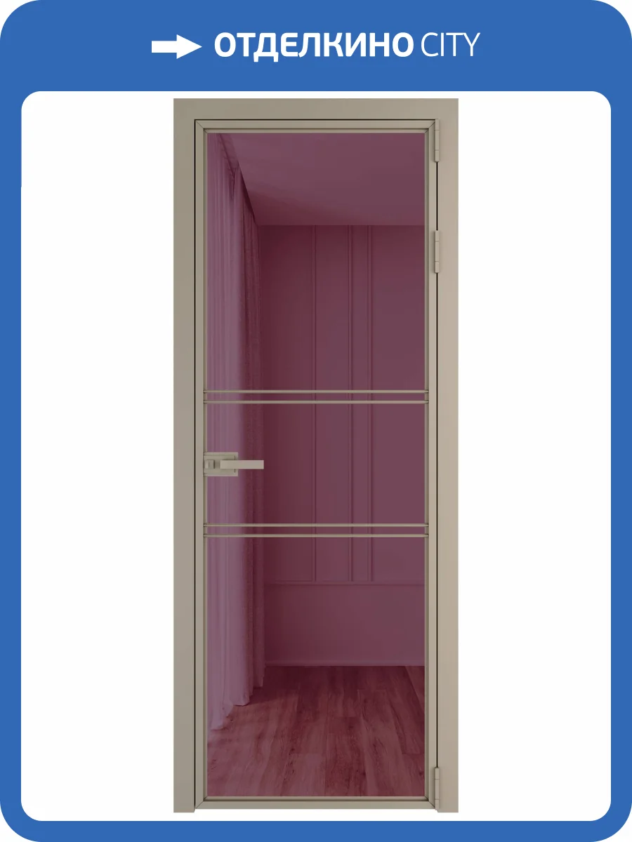 Межкомнатная дверь Profil Doors 2 AX цвет профиля Никель матовый, стекло безопасное 6 мм фиолетовое шпион 600x2000 фото 2