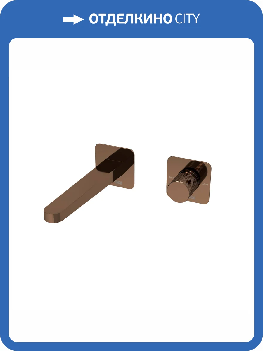 Смеситель для раковины Wasserkraft A8851.311 встраиваемый, розовый фото 3