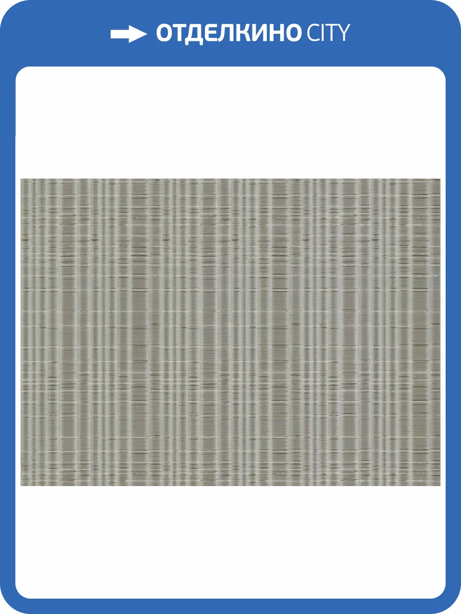 Обои виниловые Emiliana Parati Valentin Yudashkin 5 86038 фото 2