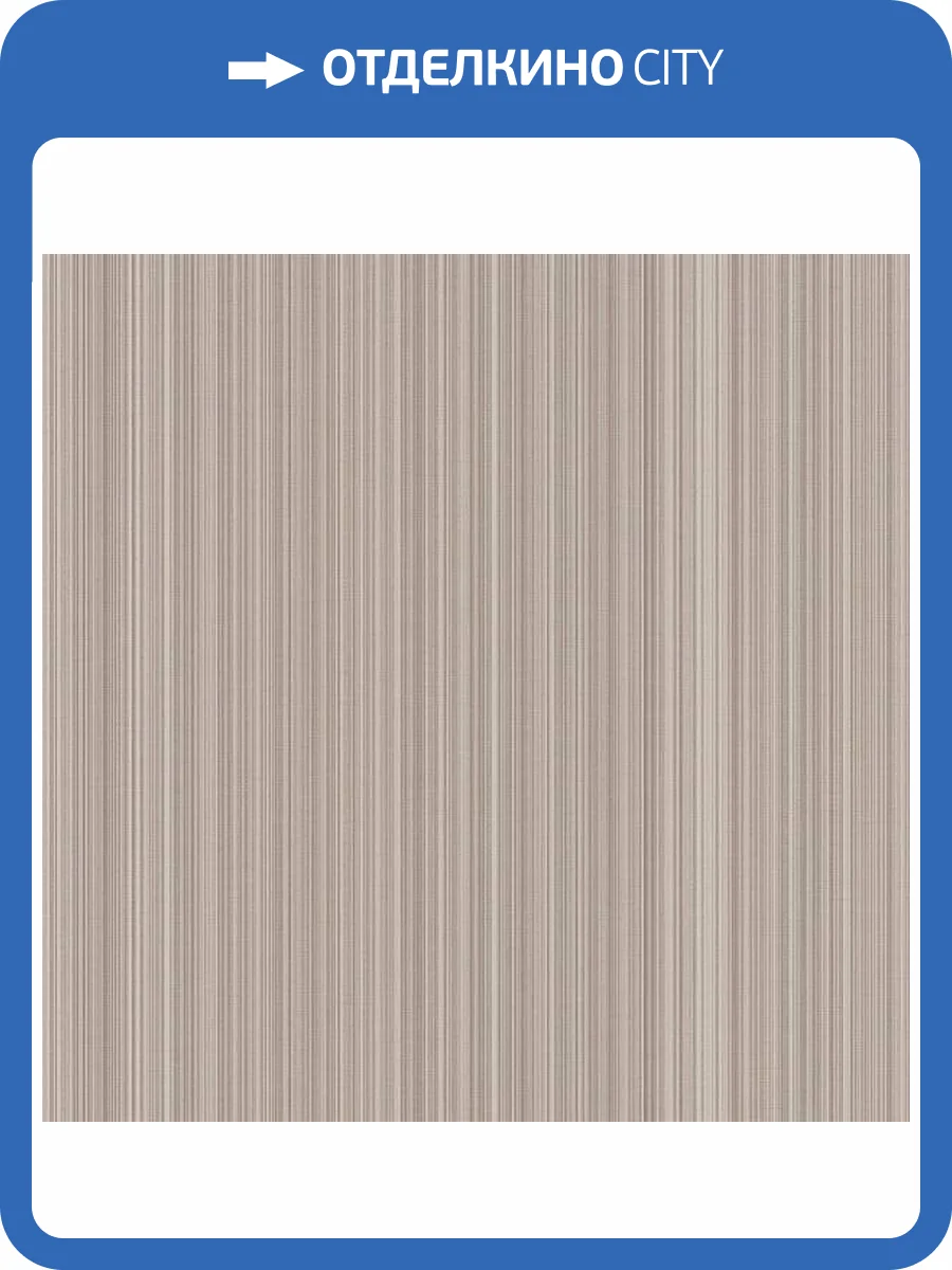 Обои флизелиновые Aura Natural Fx G67478 фото 2