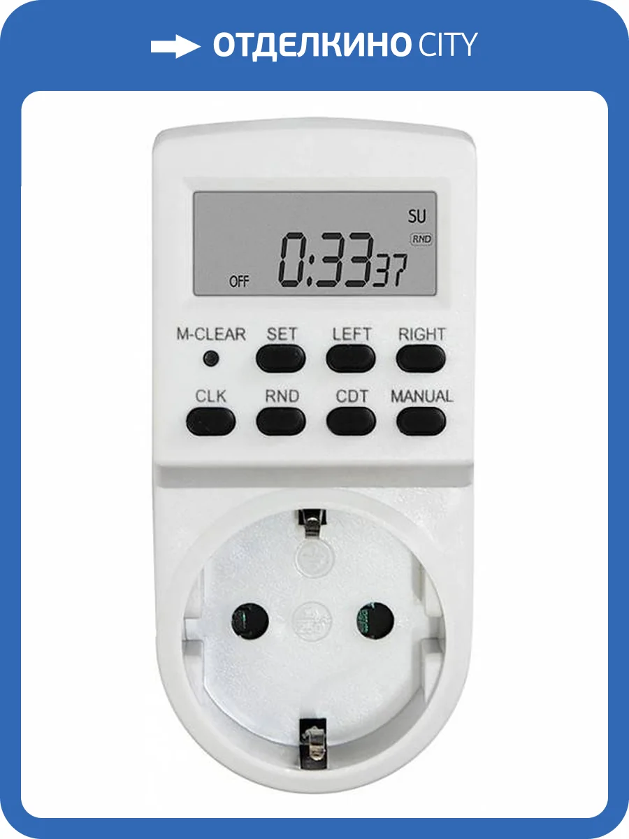 Розетка с таймером Feron Tm24 23257 фото 2